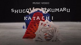 Shugo Tokumaru - 'Katachi'