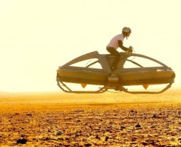 Hoverbikes Finally Invented