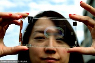 Polytron Unveils First transparent Smart Phone.